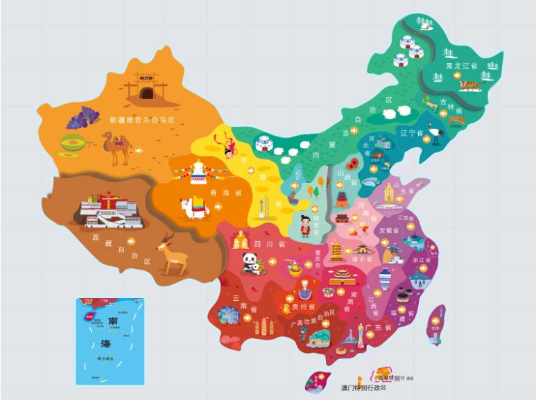 米东区名酒回收.jpg